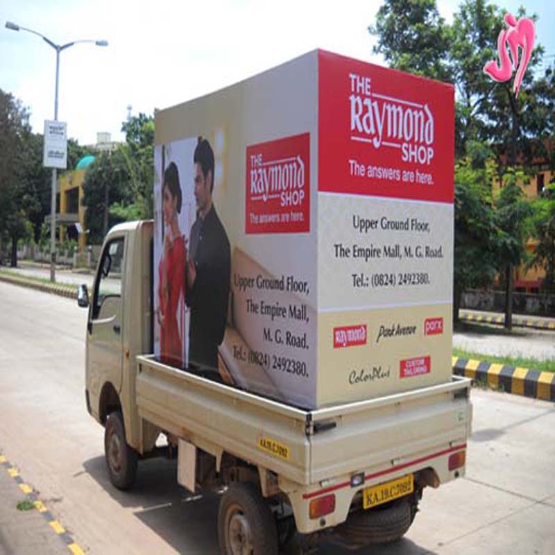 Audio Video Recording Studio in Mecheri Mettur Omalur